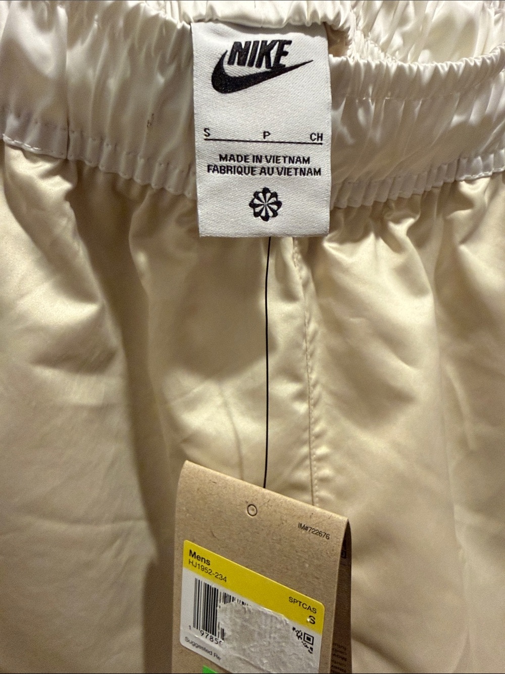 Nike Cream and White Athletic Shorts with Side Panels - Picture 3 of 7